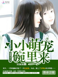 念奴娇·赤壁怀古